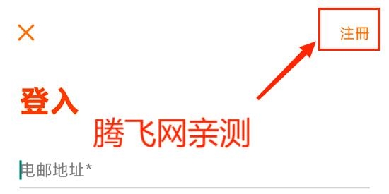 HKTDC Marketplace安卓版(商貿(mào)平臺)