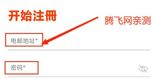 HKTDC Marketplace安卓版(商貿(mào)平臺)