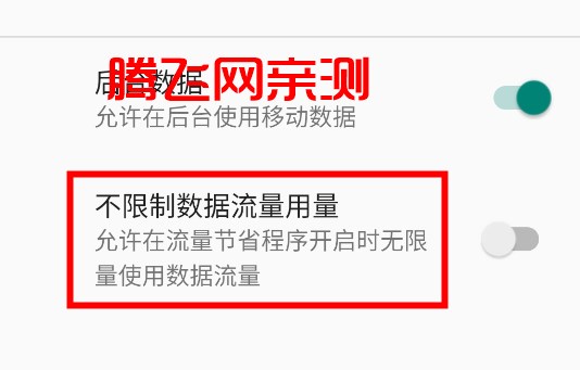 榮耀應(yīng)用市場(chǎng)官方版(原榮耀應(yīng)用商店)