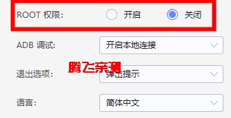 MIUI游戲云玩服務(wù)app官方版(云游戲)