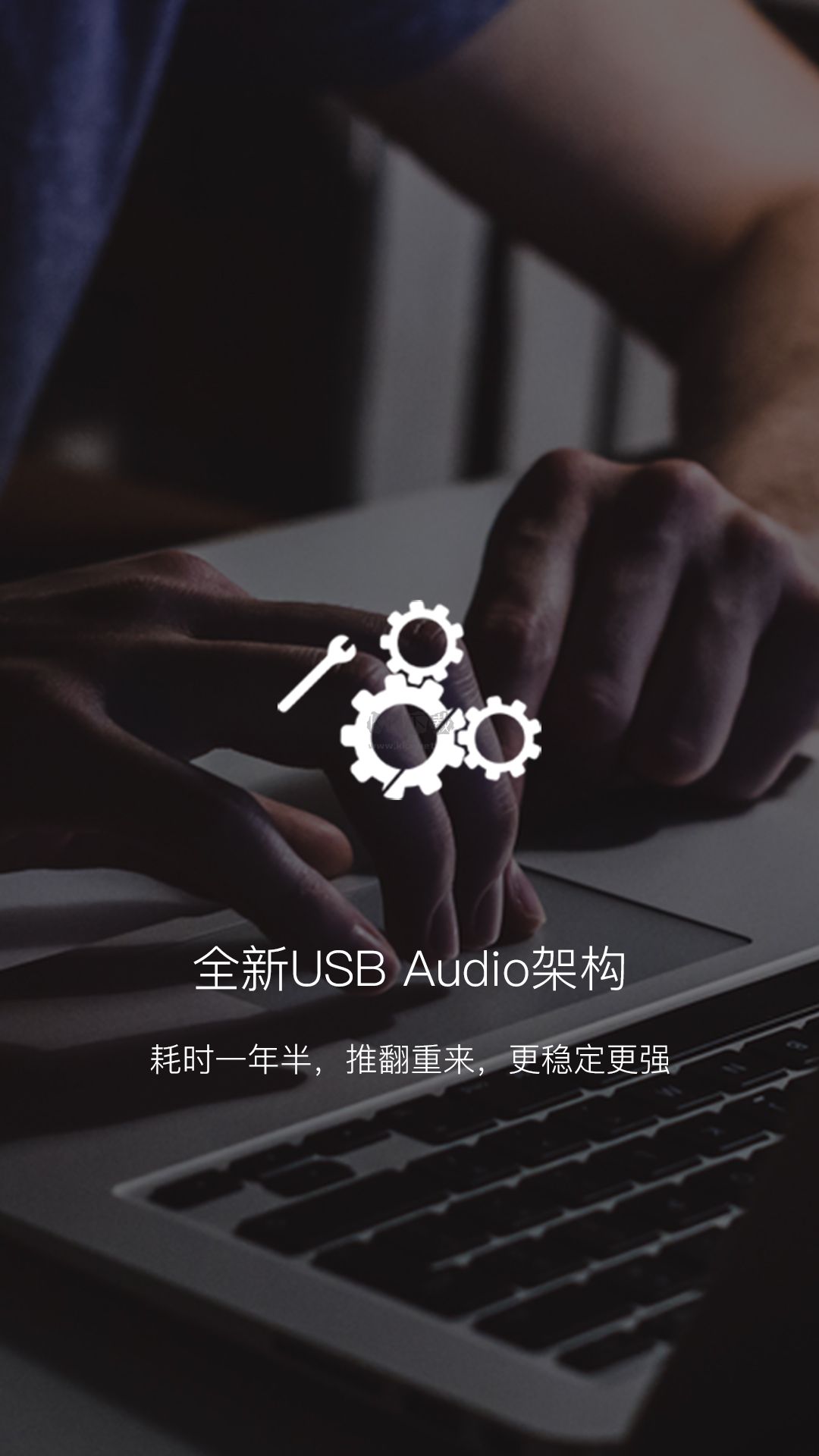 海貝音樂(lè)app官網(wǎng)2024最新版