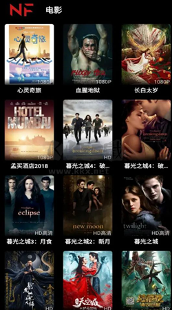 奈飛應(yīng)用官方2024最新版