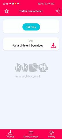 AhaTik Downloader Features