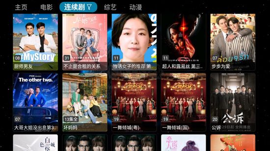 毒蘋果box免費(fèi)高清版