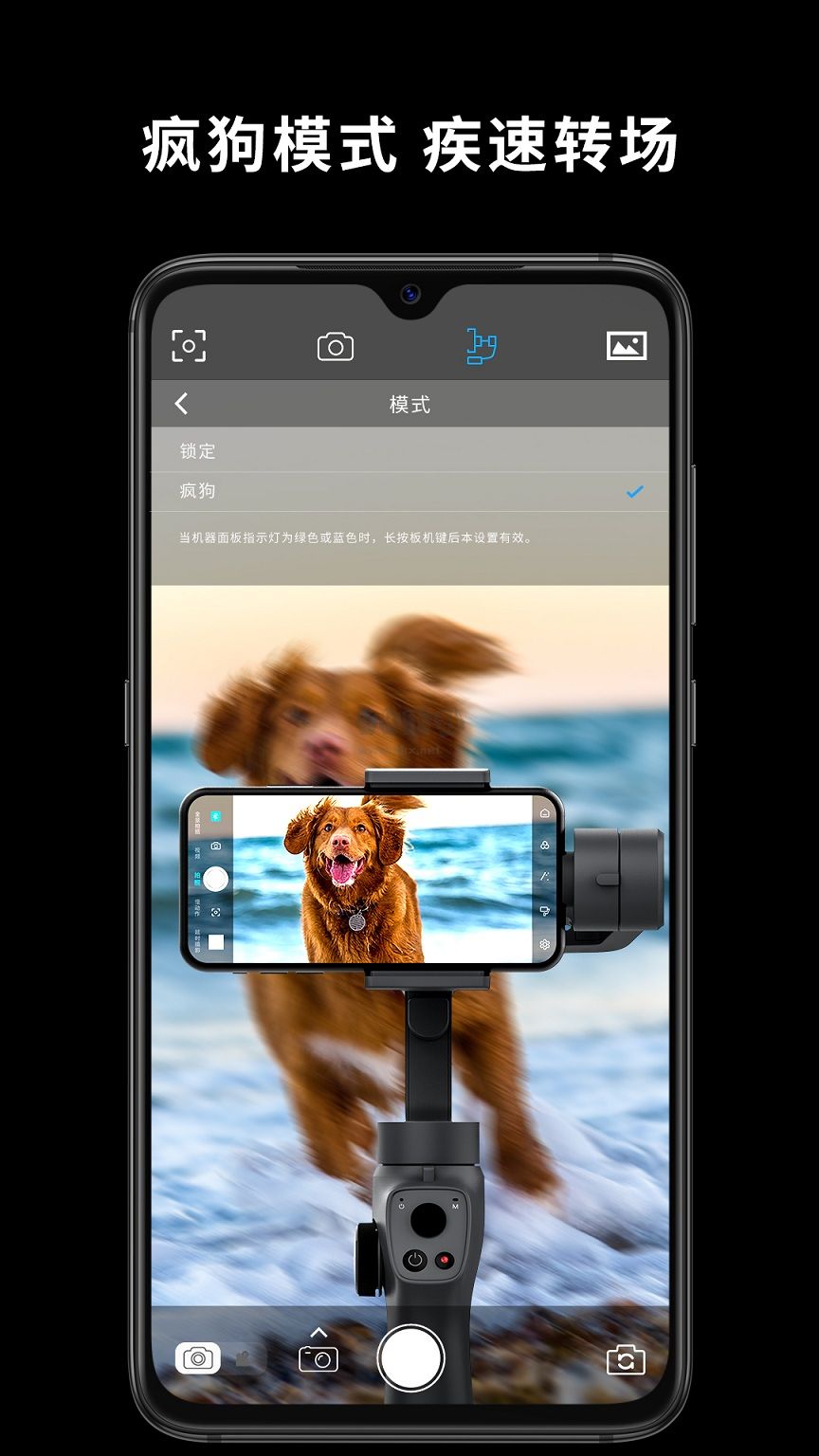 Capture2最新版安卓應(yīng)用