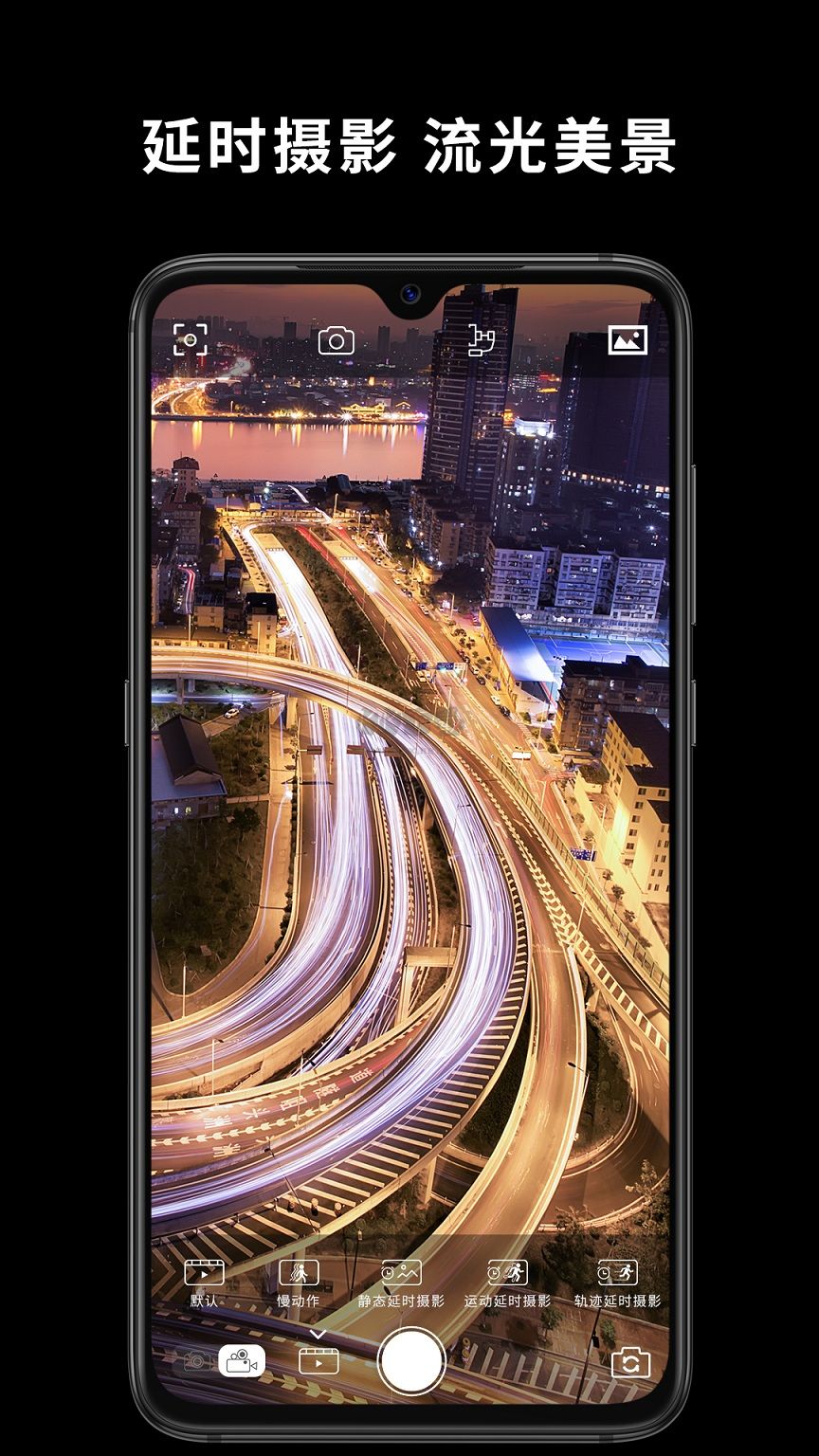 Capture2最新版安卓應(yīng)用
