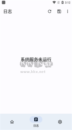 隱藏應(yīng)用列表app官方版2024最新版