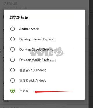 ADM下載器2024最新版