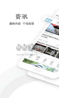 千影瀏覽器2024手機(jī)版