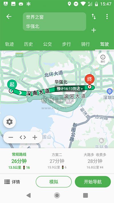 Bmap地圖APP特色