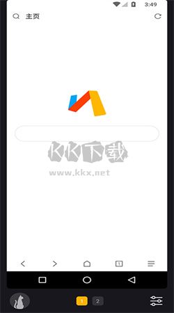 黑貓盒子app官網(wǎng)免費最新版