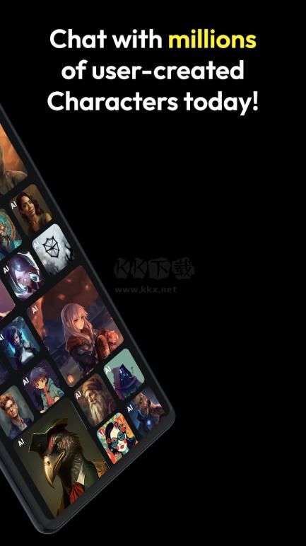 character.ai聊天機(jī)器人