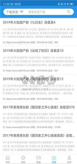 鯨看看影視app安卓官網(wǎng)最新版