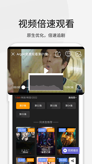 樂感瀏覽器海棠版界面