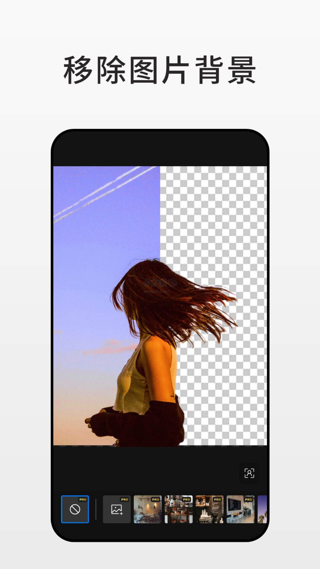 Fotor 最新版 v7.3.26.1124