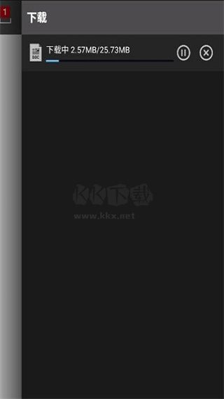 Downloader軟件電視版 v2.5.23