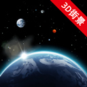 免費(fèi)版衛(wèi)星街景地圖app v3.1.4