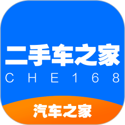 二手車之家App 8.44.5 最新版