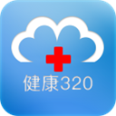 健康320官方最新版 v6.7.2