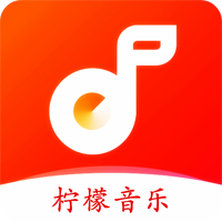 檸檬音樂安卓2024版 v1.2.9