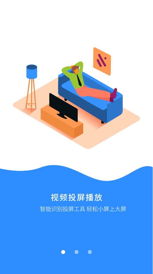 手機(jī)筆記便簽應(yīng)用
