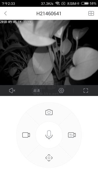 小維智慧家庭手機(jī)版 4.0.62 版