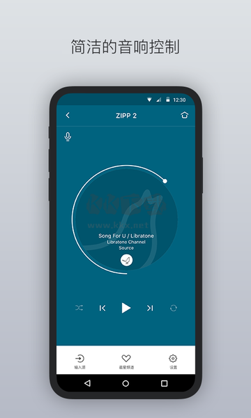 Libratone 小鳥(niǎo)藍(lán)牙耳機(jī) v7.7.4 版