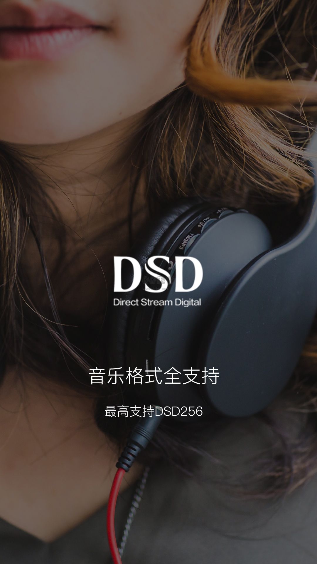 海貝音樂(lè)APP官網(wǎng) 2024版 V4.2.7 build 5750