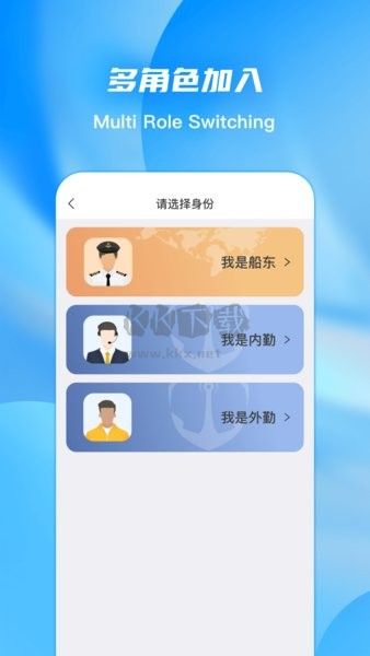 ePorts Android 最新版 1.5.8