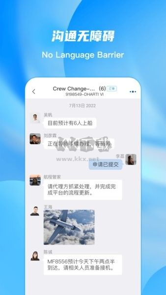 ePorts Android 最新版 1.5.8