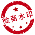 微脈水印相機(jī)2024版 v5.4.0 最新版
