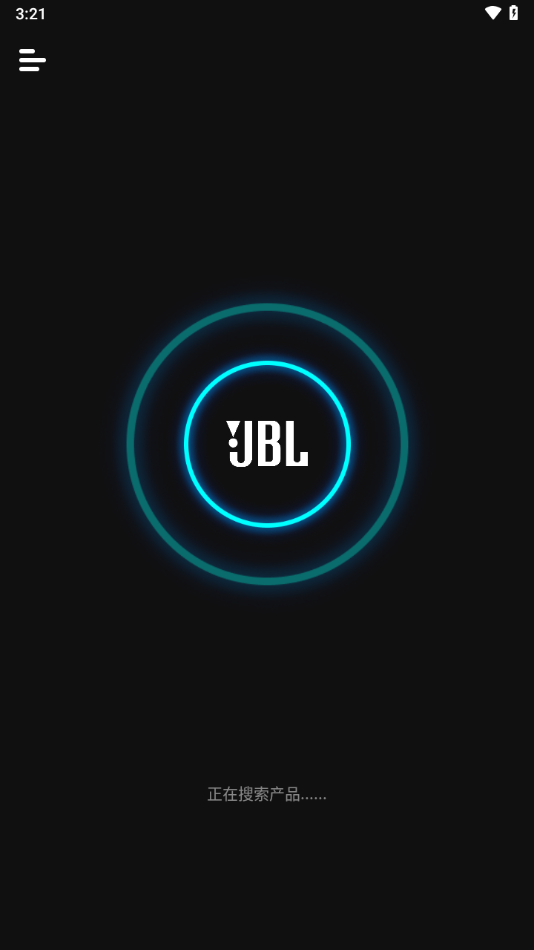 JBL PartyBox 新版更新