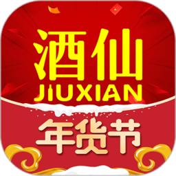 酒仙網APP 版本 9.1.19