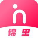 錦里APP安卓官方版更新至v1.0.5
