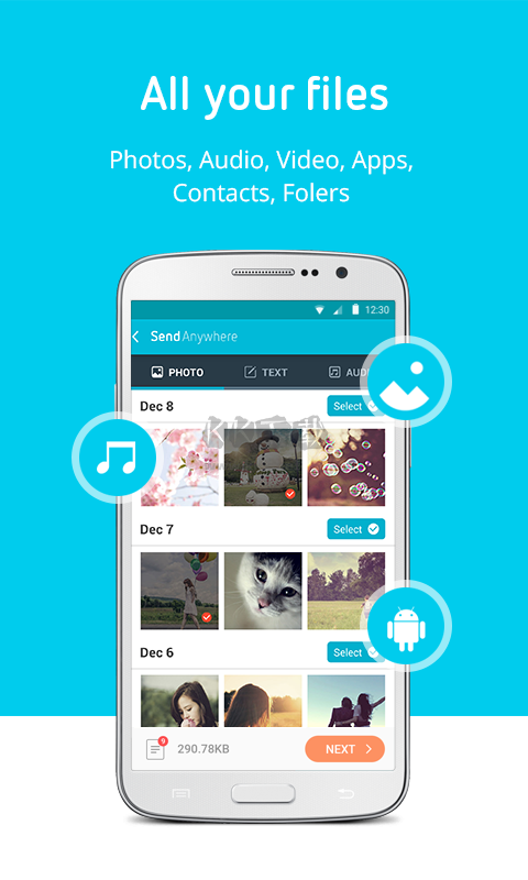 Send Anywhere v23.1.13 高級(jí)版文件傳輸