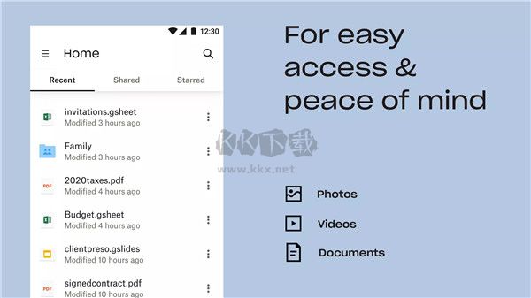 Dropbox 2024 官方版 v360.2.2 更新版