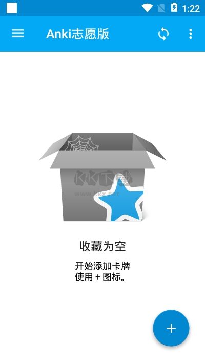 Anki記憶卡APP版本3.00.31