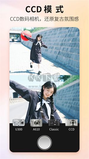 Proframe原質專業(yè)相機APP安卓版 v1.6.0
