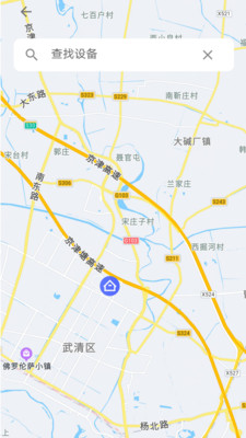 云環(huán)手機(jī)應(yīng)用程序