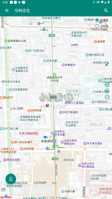 標(biāo)槍定位 2024 最新版 v1.11.2 更新