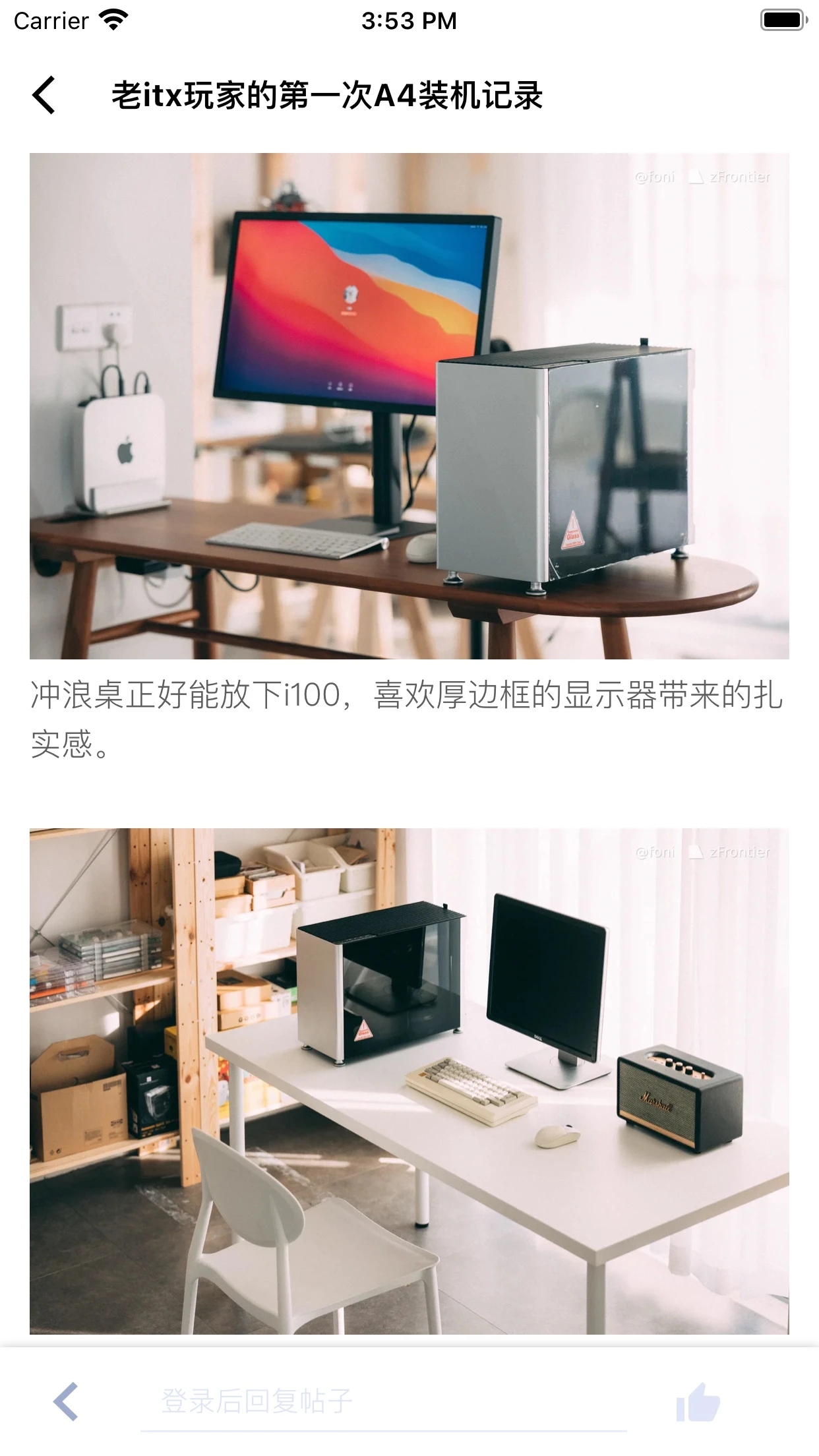 zFrontier裝備前線手機(jī)版應(yīng)用程序