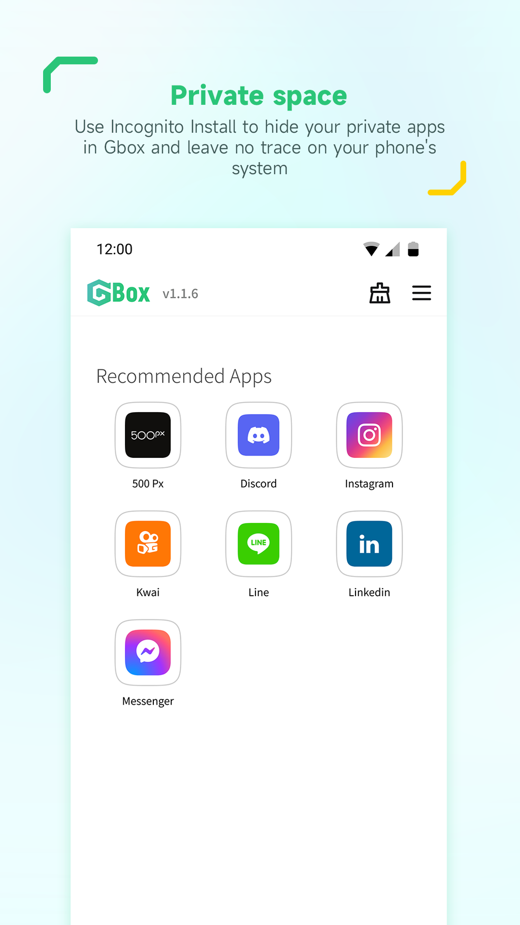 GBox官方版下載