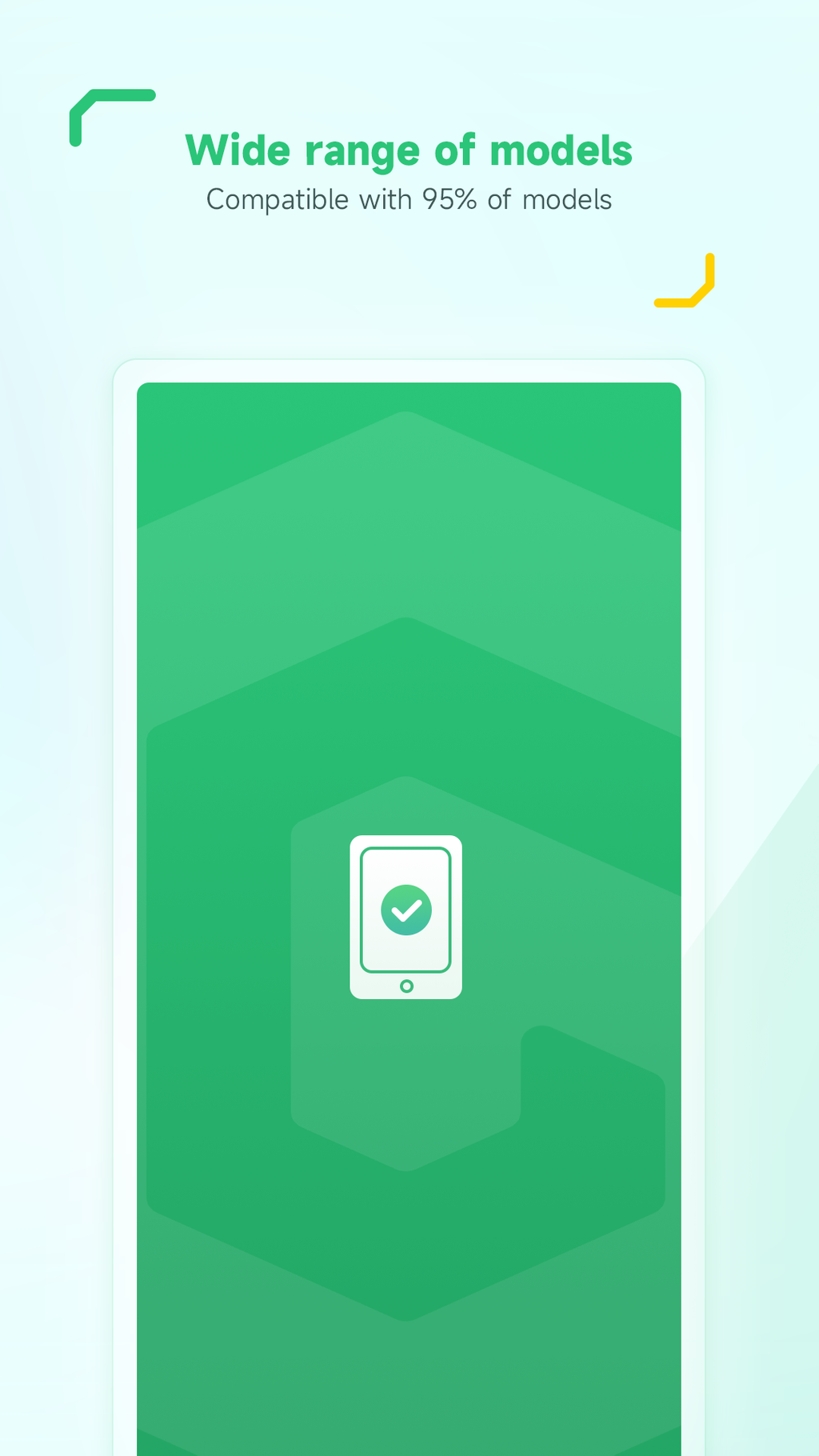 GBox官方版下載
