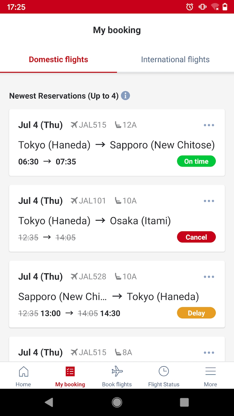 Japan Airlines 最新版更新
