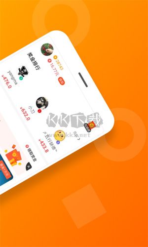 233小游戲官方正版 v4.16.0.0