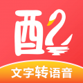 配音鵝 2024 最新版 v2.10.54