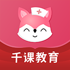 雪狐貍護(hù)考APP 4.30版