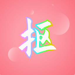 摳圖秀App官方最新版 v1.1.2 免費(fèi)版