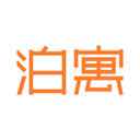 泊寓App安卓官方最新版 v5.0.34