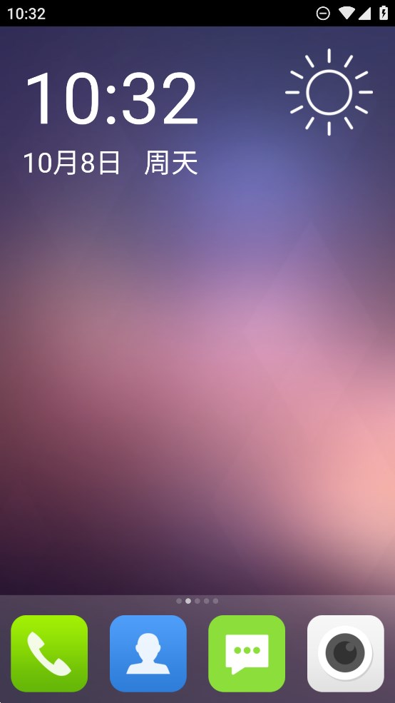 老年人桌面應(yīng)用官方版